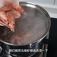 ڼô󱱼ϺͼƬ7
