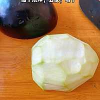 ڼ⽷ڶӵͼƬ2