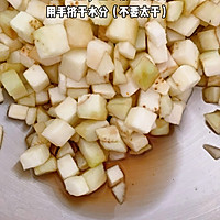 ڼ⽷ڶӵͼƬ7