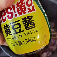 ڰ˺⣨緹ҳְ棩ͼƬ7