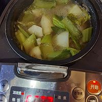 ڰ˺⣨緹ҳְ棩ͼƬ13