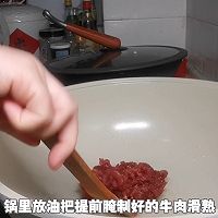 ڸɳţӵͼƬ2