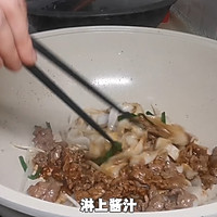 ڸɳţӵͼƬ5