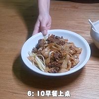 ڸɳţӵͼƬ8