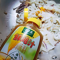 ڿֳţӵͼƬ9