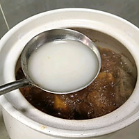 ڽQţѹǵͼƬ16