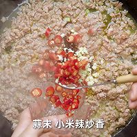 做正宗肉末土豆丁的图片步骤3