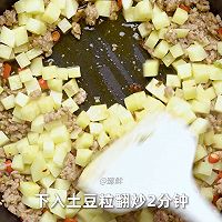 做正宗肉末土豆丁的图片步骤4