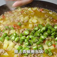 做正宗肉末土豆丁的图片步骤5