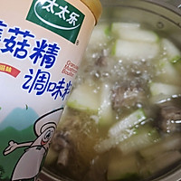 ڶŹͼƬ12