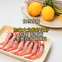 ڼô󱱼ϺϺͼƬ1