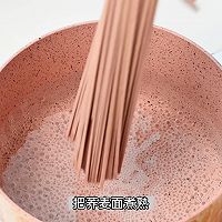 ڼô󱱼ϺϺͼƬ6