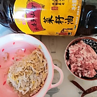 做正宗酸菜肉末的图片步骤1