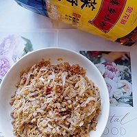 做正宗酸菜肉末的图片步骤6