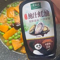 Ϲ㶹ⶡͼƬ7