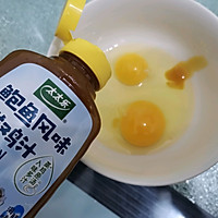 Ϻʼ嵰ͼƬ4