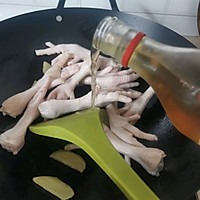 ںռצͼƬ5