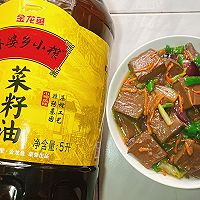 ںѼѪͼƬ7