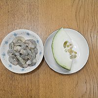 ڶϺͼƬ1