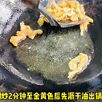 ڰײ˳˿ͼƬ2