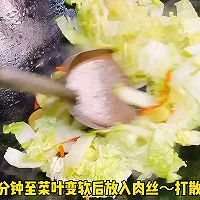 ڰײ˳˿ͼƬ4