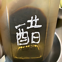 ڷζըӵͼƬ11