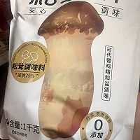 ЫӵͼƬ13