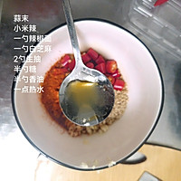˰輦֬ͼƬ3