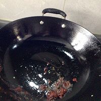 ڹ㶫ţ빽ͼƬ1