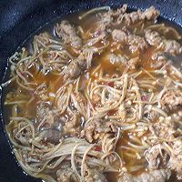 ڹ㶫ţ빽ͼƬ3