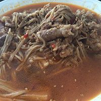 ڹ㶫ţ빽ͼƬ4