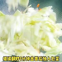 ڰ˳㹽ͼƬ3
