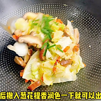 ڰ˳㹽ͼƬ6