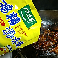 ںջƤצͼƬ16