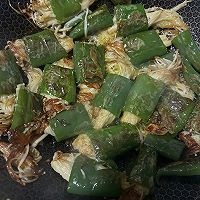 ڻƤ⽷빽ͼƬ1