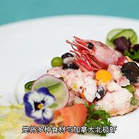 ڱʯô󱱼ϺͼƬ13
