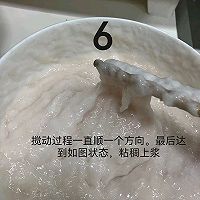 ͼƬ6