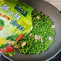 ڽã㶹ϺʵͼƬ7