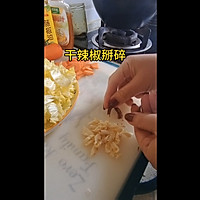ڳԲĽ޲˵ͼƬ2