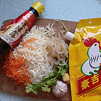 ڰ˿ͼƬ2