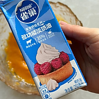 ڻƽ-֦¶ͼƬ3