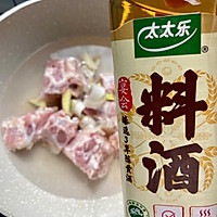 ڰײŹͼƬ2