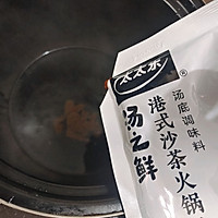 ɳ輦ҵͼƬ3