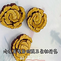 ڰ˱̵ͼƬ2