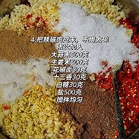 ڴֹͶ꽴ͼƬ4