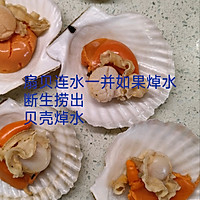 ڿը ֥ʿhȱͼƬ5