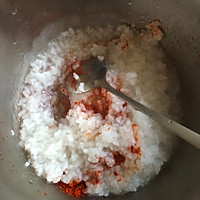 ڱȿ껹óԵƺʽݲ˵ͼƬ7