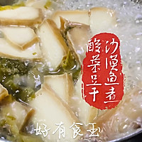 ɳĮ󶹸˵ͼƬ1