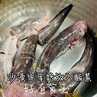 ɳĮ󶹸˵ͼƬ2