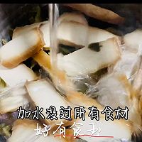 ɳĮ󶹸˵ͼƬ4